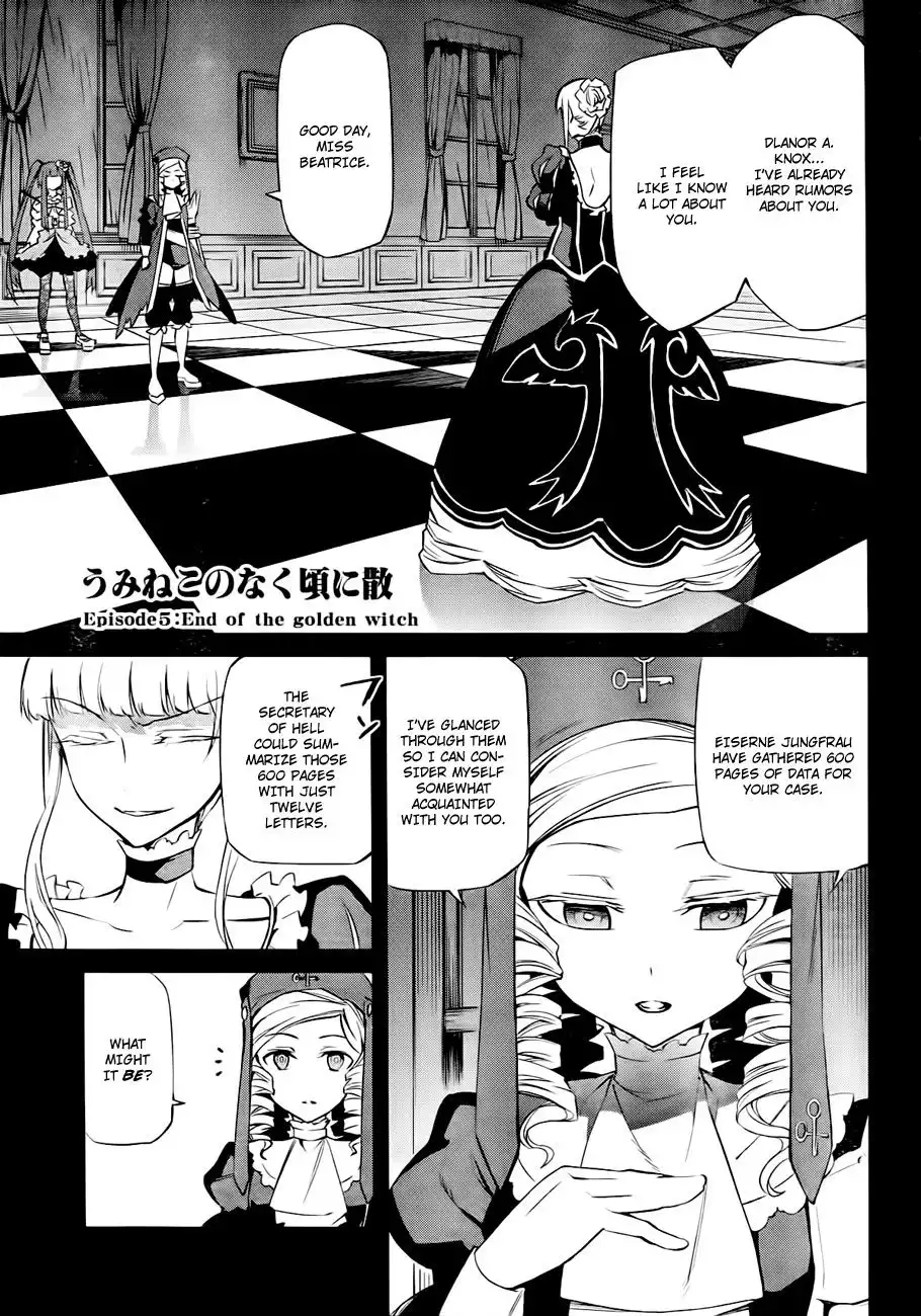 Umineko no Naku Koro ni Chiru Ep 5: End of the Golden Witch Chapter 15 1